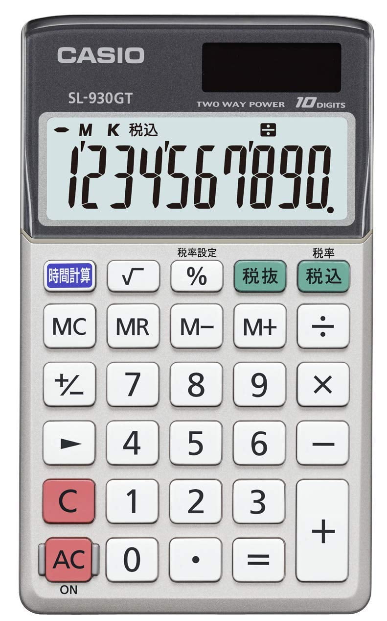Casio CASIO Green Purchasing Law Compliant Calculator 10 Digits Time