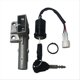 thumbnail image 2 of Motorcycle Ignition Switch Lock Key Set, 2 of 5