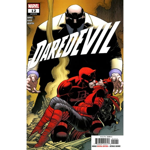Daredevil (8th Series) #12 VF ; Marvel Comic Book