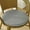 Gray, variant on Tunhigl Thick Non-Slip Round Chair Cushion Pad - Waterproof Stool Seat Cover for Comfortable Home, Office, and Car Use Coffee
