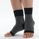 thumbnail image 4 of Calcetines de compresión para deportes al aire libre, protección para los pies y la fascia plantar, protección para el talón y el tobillo, 4 of 6