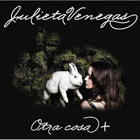 Otra Cosa Mas (EP) (Walmart Exclusive)