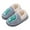 Grey, variant on Ccpelsie Kids Slippers Boys Girls Indoor House Slip on Shoes Outdoor Breathable Shoes for Little Big Kid(Grey,12)