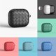 thumbnail image 1 of Gwong Electrónica Funda protectora de auriculares a prueba de polvo Anti-caída gruesa de la moda gruesa suave TPU Patrón tejido Funda para auriculares para aéreo 1/2 / PRO, 1 of 6