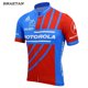 thumbnail image 3 of Maillot de ciclismo retro Reynolds de manga corta para hombre VillageCycling Ropa de ciclismo Ropa de ciclismo Maillot Ropa de bicicleta Eddy, 3 of 5