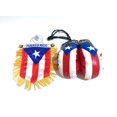 thumbnail image 4 of Set de bandera de coche y guantes de boxeo Banner PRK 14 de Puerto Rico, 4 of 8