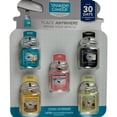 thumbnail image 1 of Ambientador Yankee Candle para coche Ultimate x5, 1 of 2