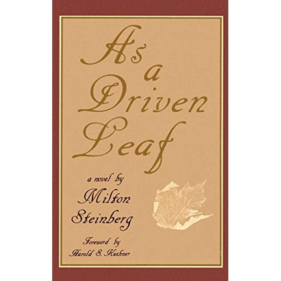 Pre-Owned As a Driven Leaf (Hardcover) 9780876689943