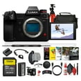 thumbnail image 1 of Panasonic Lumix S1H Full Frame Digital Mirrorless Video Camera + 64GB Memory Card + More, 1 of 8