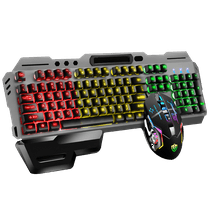 Hnjugfe Mechanical Touch Wired Gaming Computer Keyboard & Mouse with Bowl Clip, Black, New, 1 Count,Usb