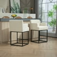 thumbnail image 6 of COOLMORE Counter Height Bar Stools Set of 2, Modern Barrel Bar Stool with Backrest and Arms, Beige, Upholstered Bar Stools for Kitchen Island, Pub, Club, 6 of 10