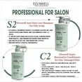 thumbnail image 4 of Elvawell White Truffle Oil Control Shampoo and Extra Volume Conditioner Set (500 ml), 4 of 7
