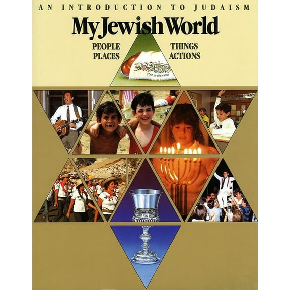 My Jewish World, (Paperback)