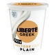 Liberté Grec Yogourt 0 % Sans lactose, Nature, Teneur élevée en protéines, 750 g 750 g – image 1 sur 6