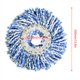 thumbnail image 5 of Spin Mop Head Microfibra Mop, Head MopRefill, 360 Spin Mop Head Reemplazo Redondo Spin Mop Head Microfibra Agujero Interior 6.35in, 5 of 7