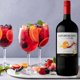thumbnail image 2 of Vino Tinto Exportación Selecto Frutal Clericot 750 ml, 2 of 3