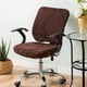 thumbnail image 1 of Funda para silla de oficina perfecl Marron oscuro, 1 of 7