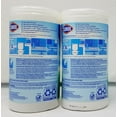 thumbnail image 2 of Clorox Disinfecting Wipes Fresh Scent 85Ct Pack Of 2 170 Count Total, 2 of 2