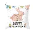 thumbnail image 1 of Funda de Sofá cama Xihbxyly Regalo especial para personas mayores Funda almohada para hogar Relleno interior, 1 of 2
