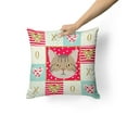 thumbnail image 2 of American Wirehair Cat Love Fabric Decorative Pillow, 2 of 4