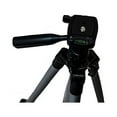 thumbnail image 4 of I3ePro BP-TR50 50" Tripod for Nikon Coolpix P100 Digital Camera, 4 of 7