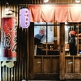 thumbnail image 2 of Lanterne Suspendue Style Japonais Lanternes Extérieures Imperméables pour Restaurant, 2 of 8