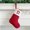 D-1D Home Decor, variant on up to 60% off karymi Knitted Hosiery Wool Hosiery Embroidered Letter Children's Candy Gift Bag Christmas Stocking Gift Bag Christmas Decorations Indoor Weekly Deal Wholesale