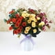 thumbnail image 5 of Ramo de rosas artificiales Wosthever 25 cabezas vino rojo, 5 of 6