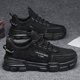 thumbnail image 2 of Zapatillas de deporte para hombre, zapatos informales para hombre, zapatillas deportivas de malla negra transpirables, zapatos de plataforma con cordones a la moda, Tenis Masculino 2024, 2 of 5