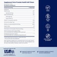 thumbnail image 2 of Snap Supplements Nitric Oxide Chews and Prostate Chews, Unique mushrooms, Antioxidants, Botanicals to Support Male Reproductive Wellness, MADE IN THE USA, 2 of 10