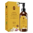thumbnail image 1 of Plant Single Dose Floral Fragrance Dye, Plant-Based Hair Color 300ml, 1 of 8