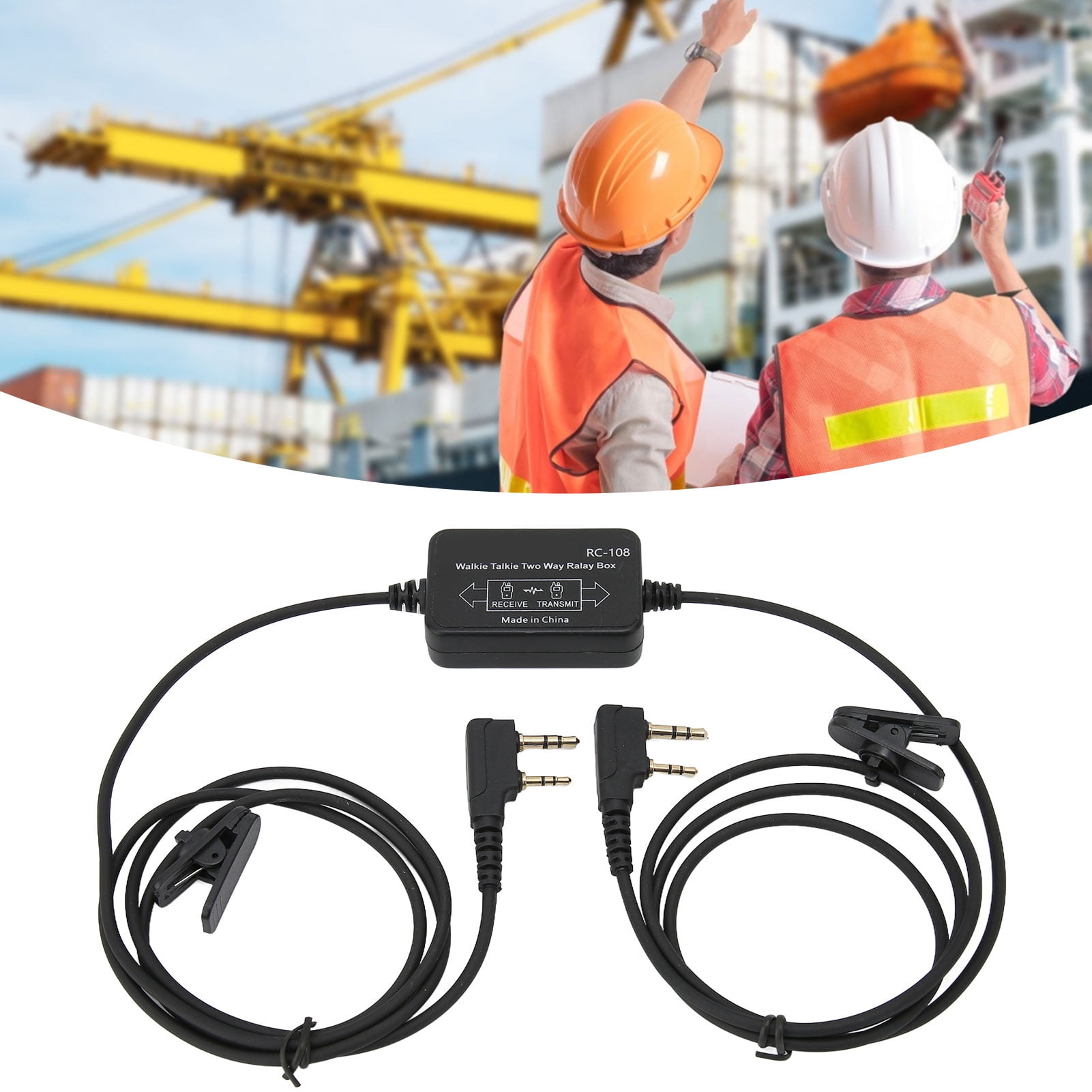 Higoodz YINITONE RC‑108 Relay Box Simple K Port Handheld
