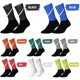 thumbnail image 5 of Calcetines de ciclismo unisex Calcetines transpirables de silicona antideslizantes con rayas reflectantes, 5 of 8