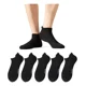 thumbnail image 1 of 5 Pares Calcetas Deportivas Short Y Calcetines Unisex Tines, 1 of 8