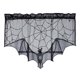 thumbnail image 1 of HOTYA - Mantel decorativo de Halloween con encaje negro y murciélago para chimenea, bufanda, pantalla de lámpara, toalla de tela para estufa, decoración para festivales y fiestas, 1 of 7