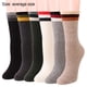 thumbnail image 2 of Calcetines cálidos de lana para hombre para clima frío, adecuados para acampar, correr y cazar., 2 of 5