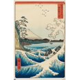 thumbnail image 4 of Hiroshige - La mer à Satta, 4 of 4