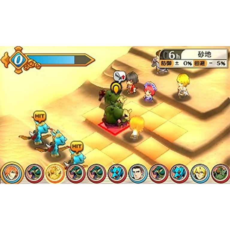 ニンテンドー3DS/2DS 3DS STELLA GLOW Stella Glow - Nintendo 3DS - English - Walmart.com