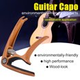 thumbnail image 3 of Cejilla para guitarra folk, Cejilla para guitarra de aleación de zinc, Cejilla para guitarra, Afinador de guitarra, Diseño de primera clase, 3 of 9