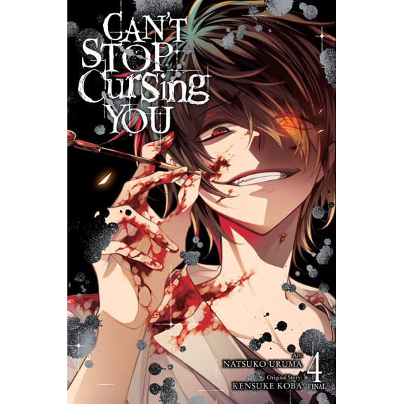 Collectible Can't Stop Cursing You Can't Stop Cursing You, Vol. 4, Book 4, (Paperback)
