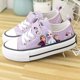 thumbnail image 1 of Zapatos de lona para niños de Disney, zapatos bajos para niñas de frozen elsa, zapatos informales antideslizantes transpirables de otoño de PU, 31 plantillas de 19,5 CM y 19-24 meses Gao Jinjia LED, 1 of 2