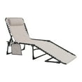 thumbnail image 2 of VEIKOUS Outdoor Chaise Lounge Chair 4-Fold for Patio w/ Detachable Pocket & Pillow, Cream White, 2 of 11