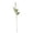 White, variant on KUNPENG Artificial Mini Rose Stem, Single Branch with 5-8 Faux Silk Flower Heads, Fake Spray Roses Bouquet for DIY Wedding Centerpiece Home Dining Vase Floral Arrangement (Sold as 1 Stem)