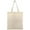 Beige, variant on Uanit Cotton Canvas Bag 15 7"H X 11 8"W Reusable Shopping Simple Fashion Tote Bags Decorate Your Own Gift Bag
