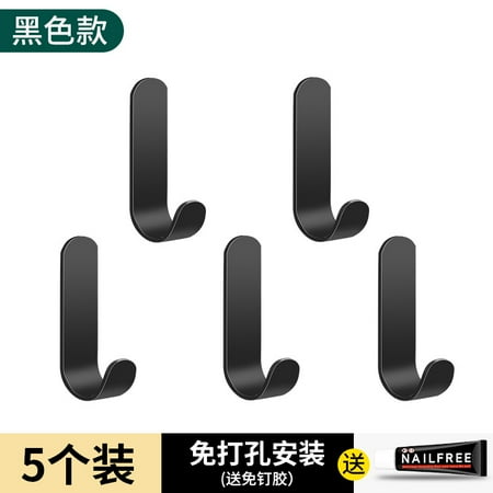 

DDWD Punch-Free J-type seamless adhesive hook kitchen L-type strong nail-free hook stainless steel coat hook behind bathroom door