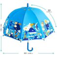 thumbnail image 2 of Djeco : Umbrella / Seaworld, 2 of 5