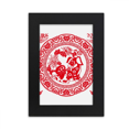 thumbnail image 1 of Paper Cutting Chinese New Year Dog Desktop Photo Frame Picture Display Art Painting Exhibit, 1 of 3