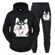 thumbnail image 2 of Conjunto deportivo divertido y bonito con estampado de husky para hombre, sudadera con capucha y pantalones de manga larga estilo callejero Y2K, conjunto de 2 piezas con capucha de perro y animal de a, 2 of 5
