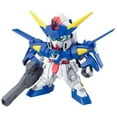 thumbnail image 2 of Bandai Spirits BB #372 Gundam Age-3 Normal Fortress Orbital SD Model Kit, 2 of 4