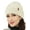 Beige, variant on Merino Wool Beanie, Unisex Cable Knit Hat, Daily Rib Cuff Beanie, Warm Winter Cap